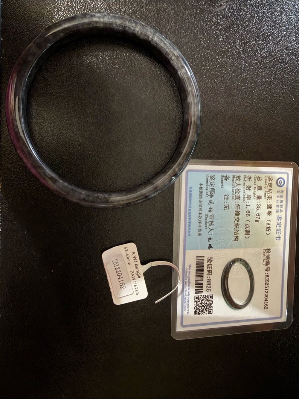 Certified Dark Gray black Marbled Jade Bangle Bracelet size 62-63